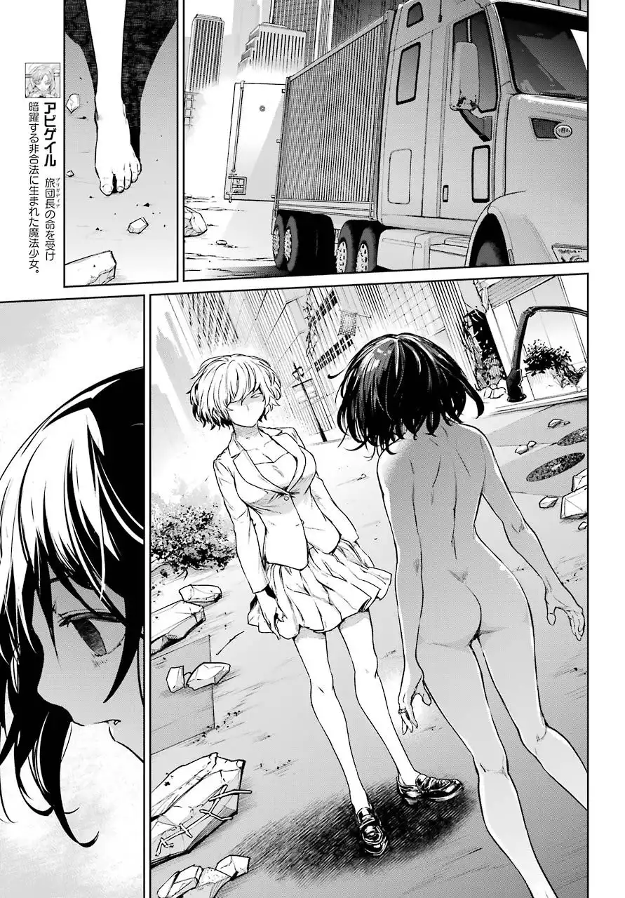 Mahou Shoujo Tokushuusen Asuka Chapter 51 34